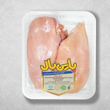تصویر گوشت سینه مرغ بی پوست تازه 900 گرمی
