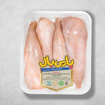 تصویر گوشت سینه مرغ بی استخوان 900 گرمی