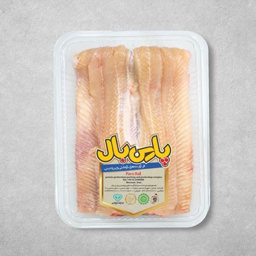 تصویر  گوشت فیله شده ماهی قزل آلا تازه 900 گرمی