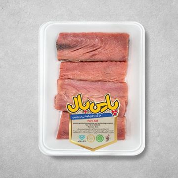 تصویر گوشت ماهی هوور