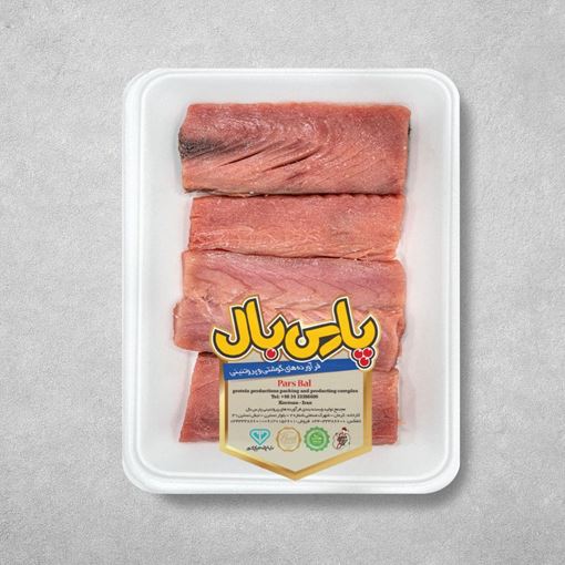 تصویر  گوشت ماهی هوور